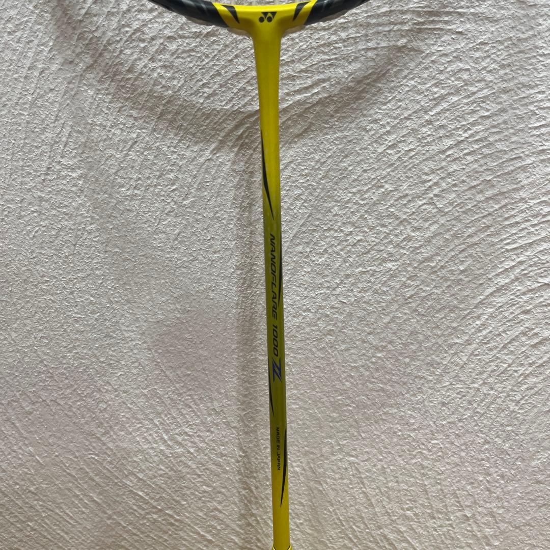《値下げしました》【4uG5】ナノフレア1000Z