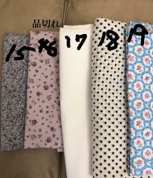 ★あーちゃん様　リピ専用ページ
