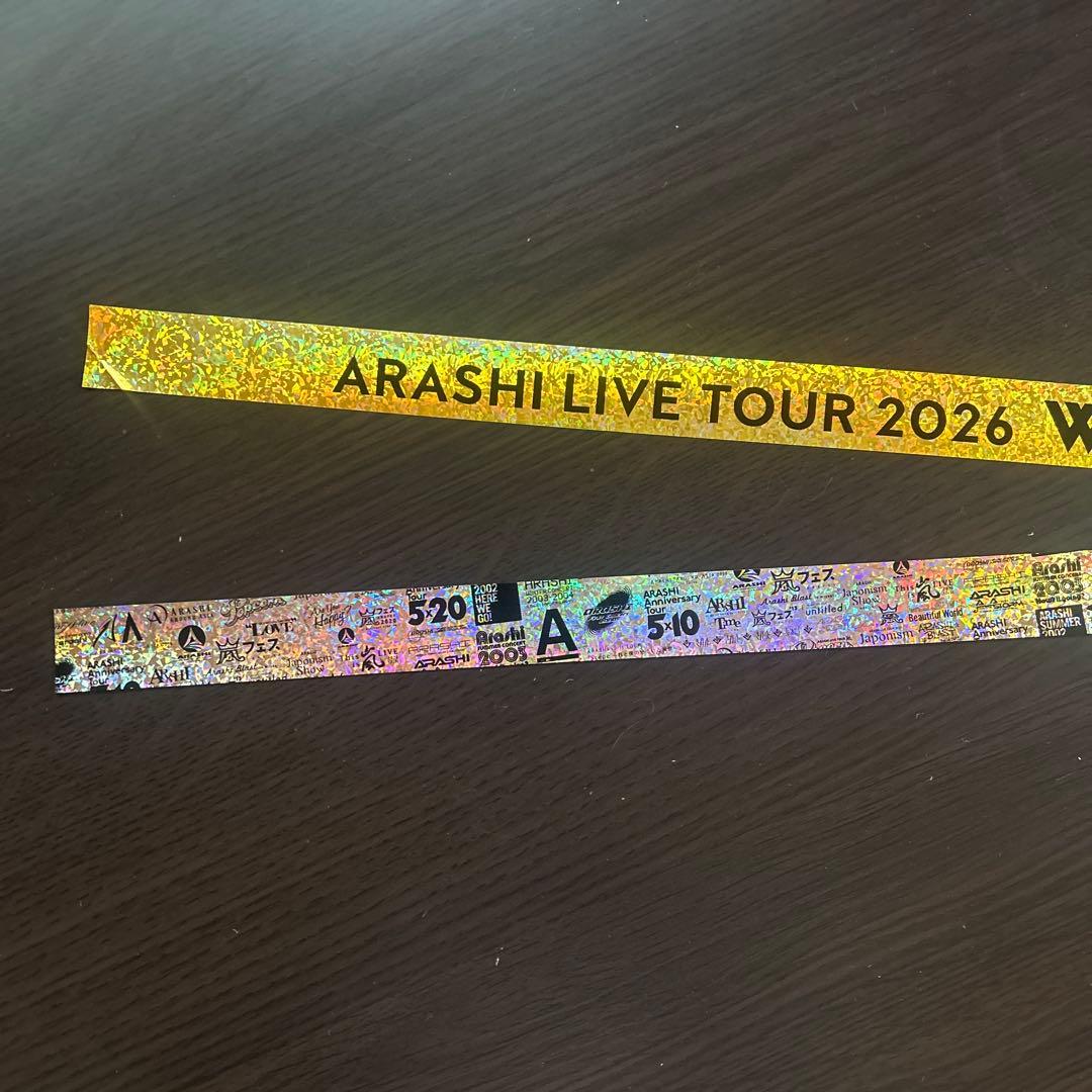 ARASHI LIVE TOUR 2026 We are ARASHI銀テープ