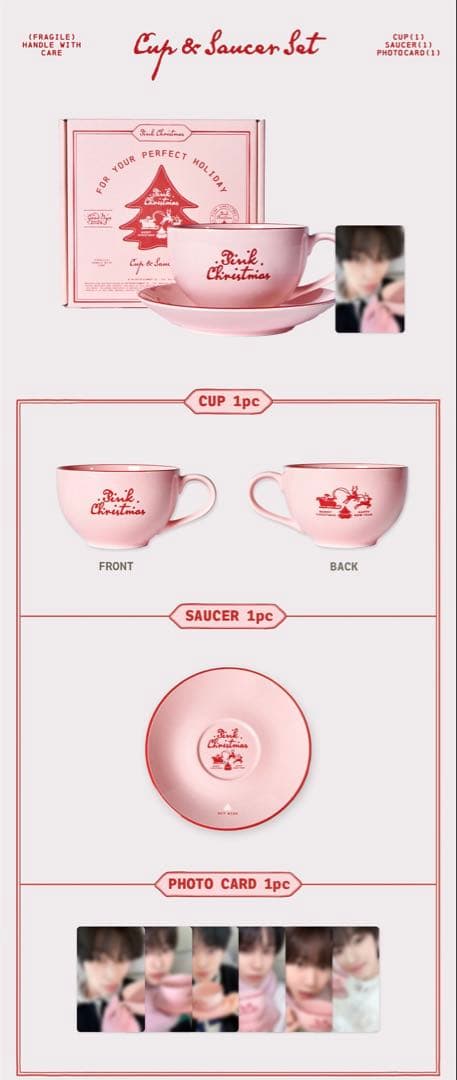 【新品未使用】NCT WISH サクヤ CUP & SAUCER SET