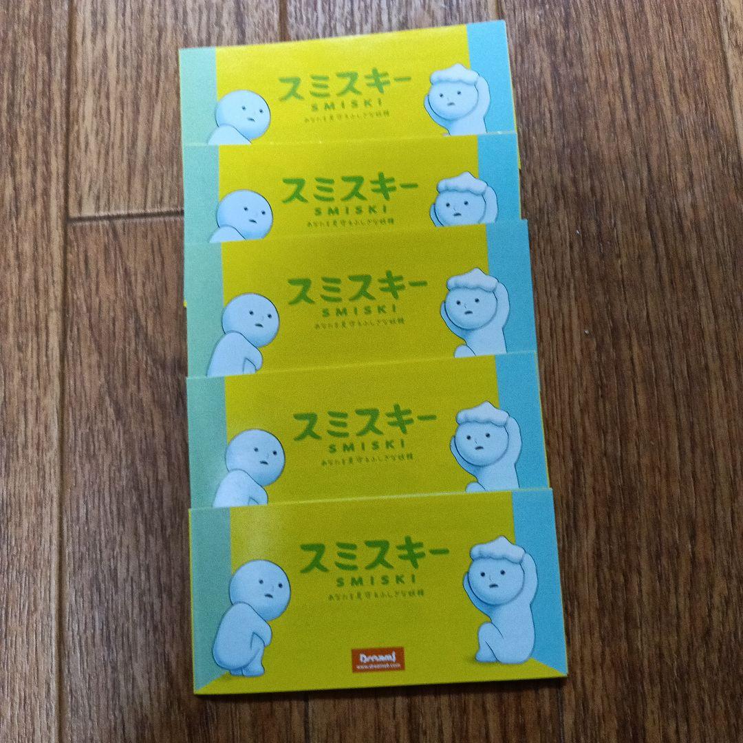 スミスキー　トイレシリーズ　6種類　まとめ売り