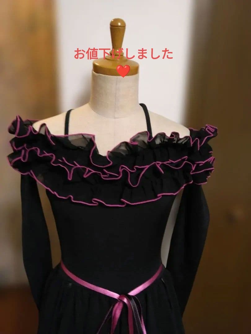 社交ダンス　CHACOTTワンピースドレス