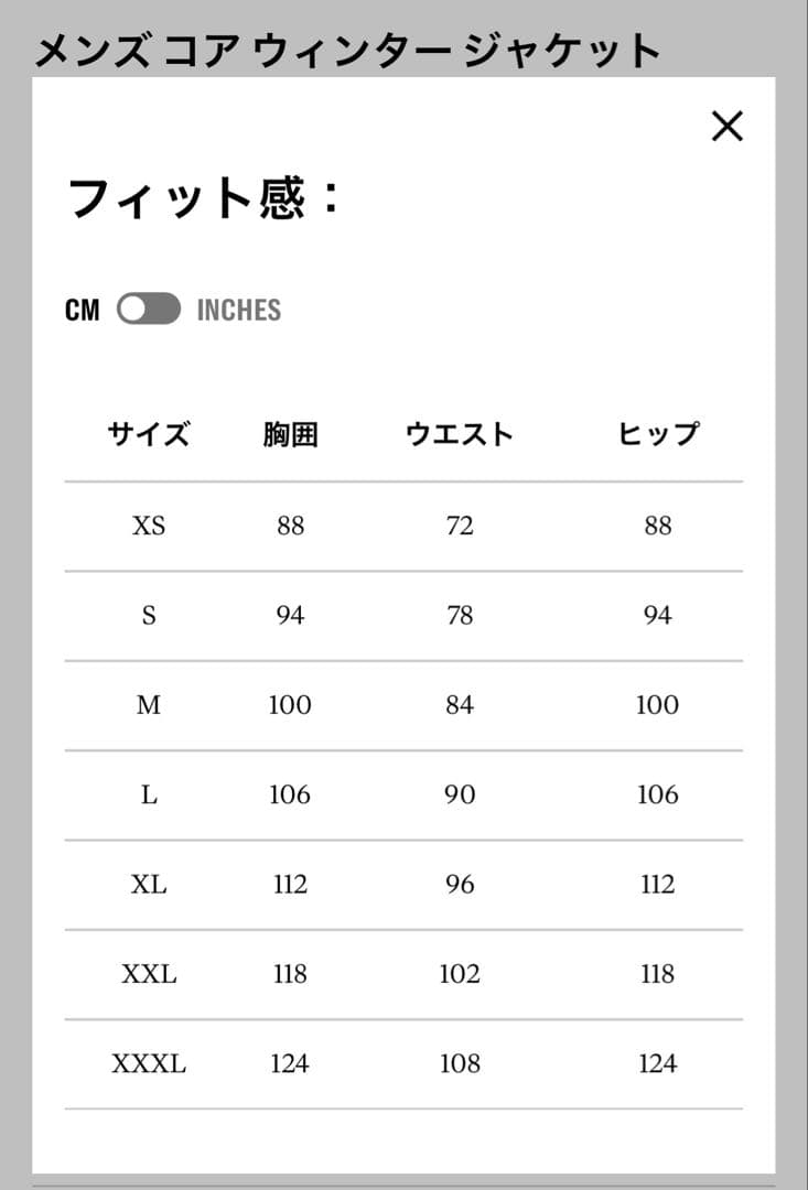 Rapha メンズ コア ウィンター ジャケット ブラック XXL