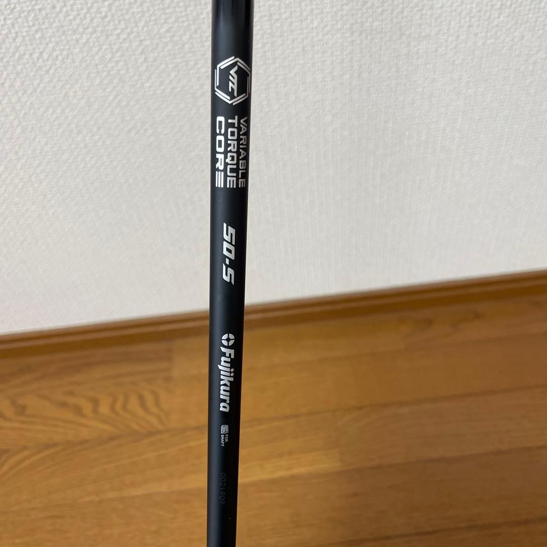 YAMAHA RMX D VD-X 10.5 NXブラック 50S