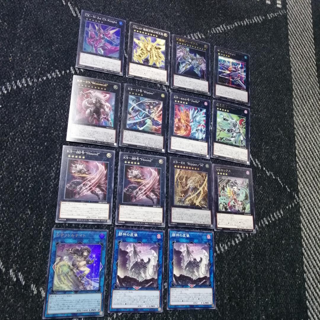 遊戯王　デッキ　ヴァンキッシュソウル　VS　K9　VSK9　ヨクル[04783]