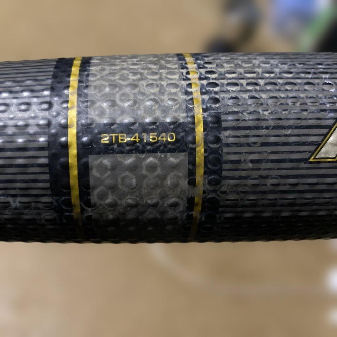 Mizuno 軟式バット ビヨンドマックスキングII