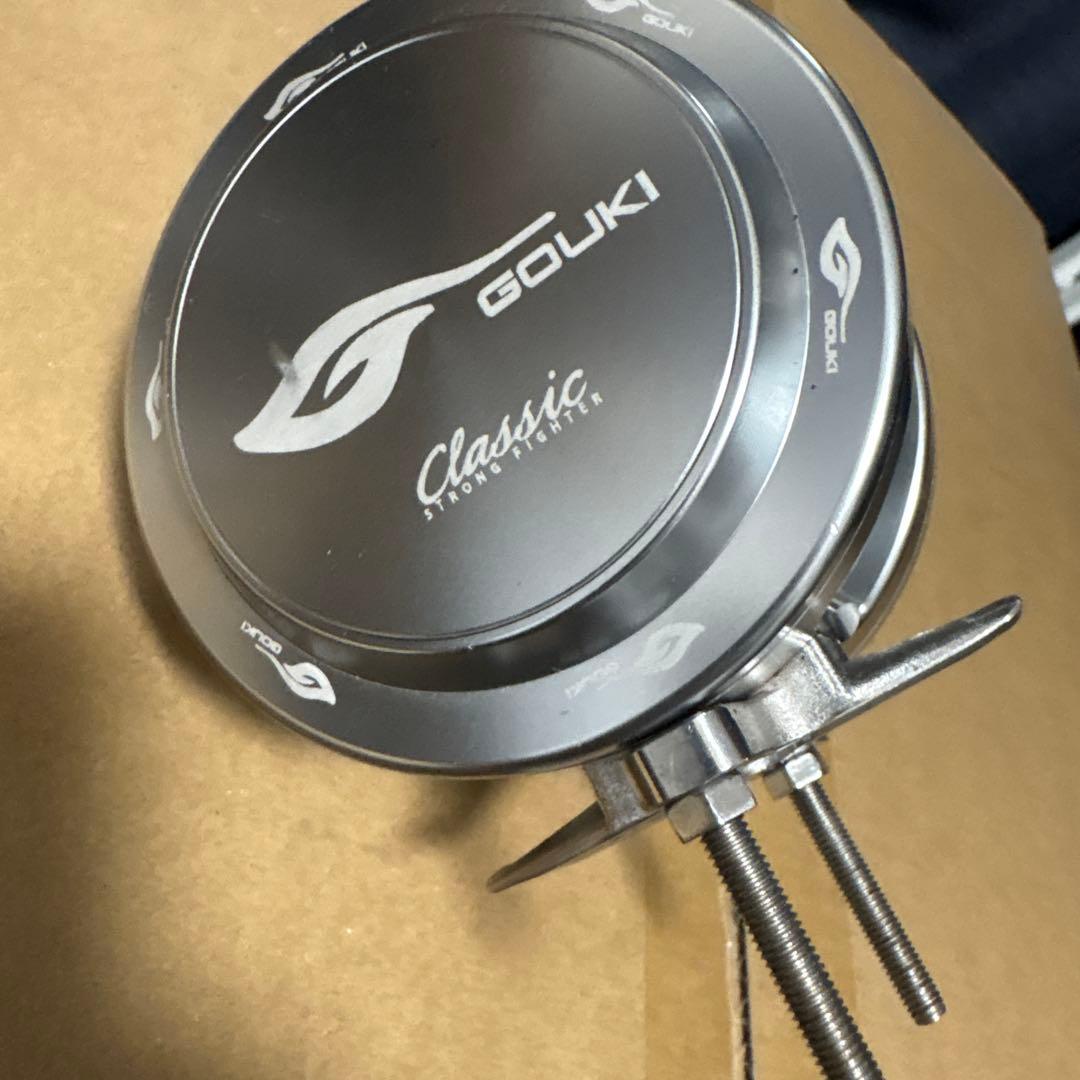 剛樹　ストロングファイタークラシック　タイプS アリゲーター　バトル　タリカ