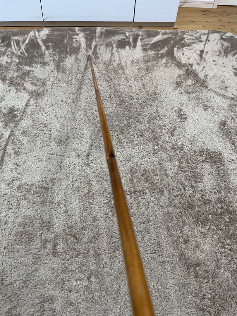竿