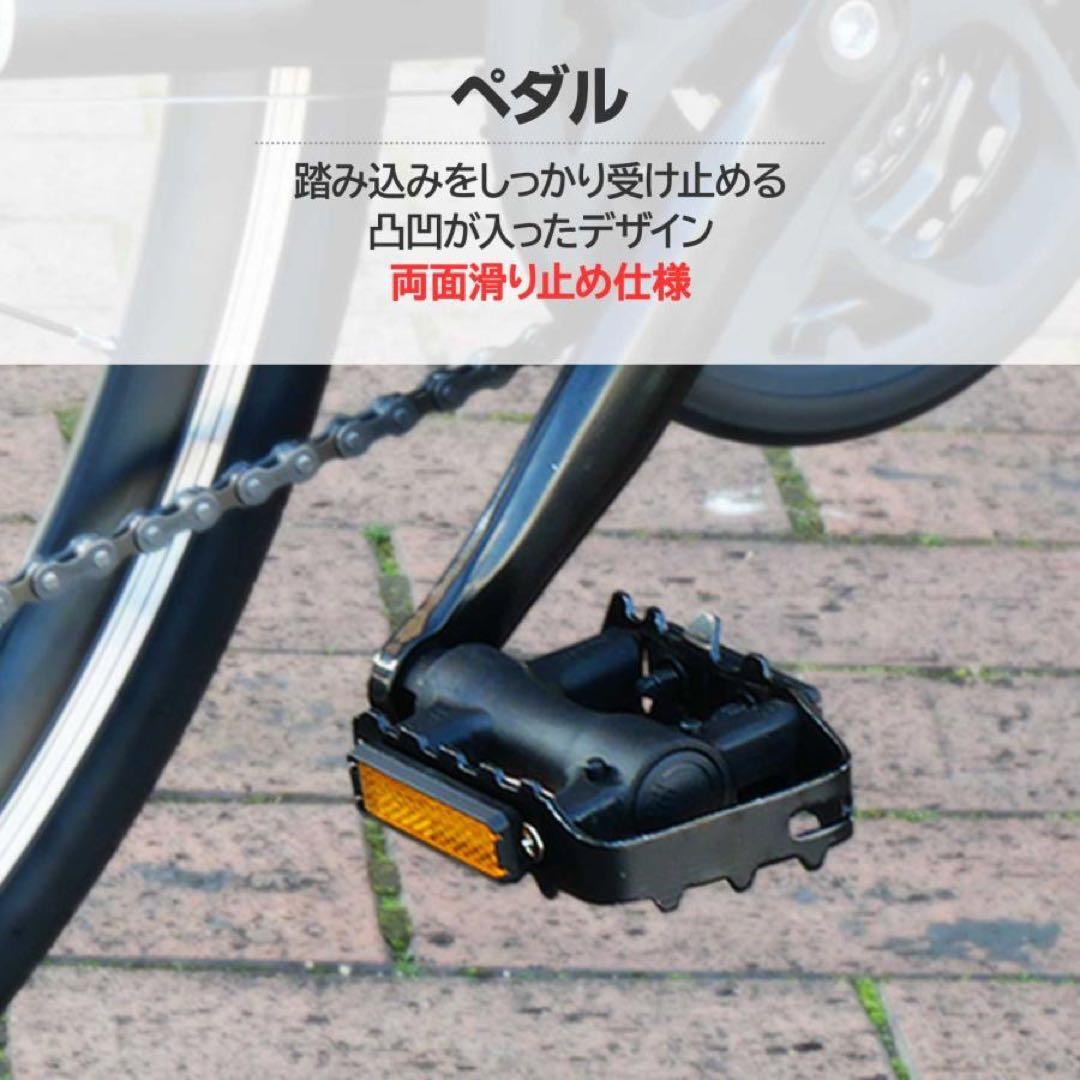 クロスバイク 700c シマノ製 21段変速 ライト 自転車 グレー
