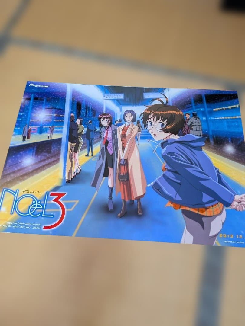 ノエル　NoeL シリーズ　ポスター３枚