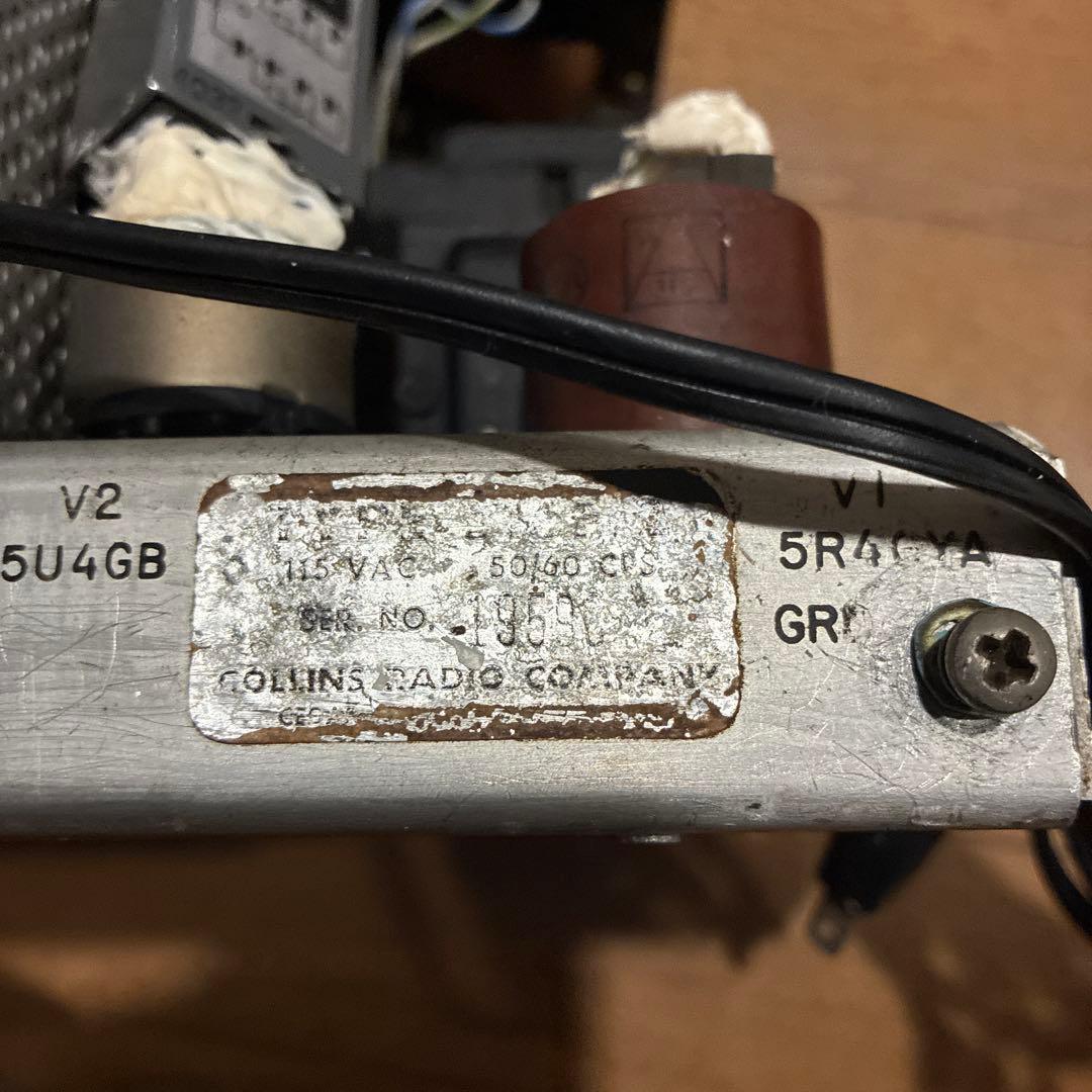 Collins社のヴィンテージなアマチュア無線用電源ユニットスピーカー516F等