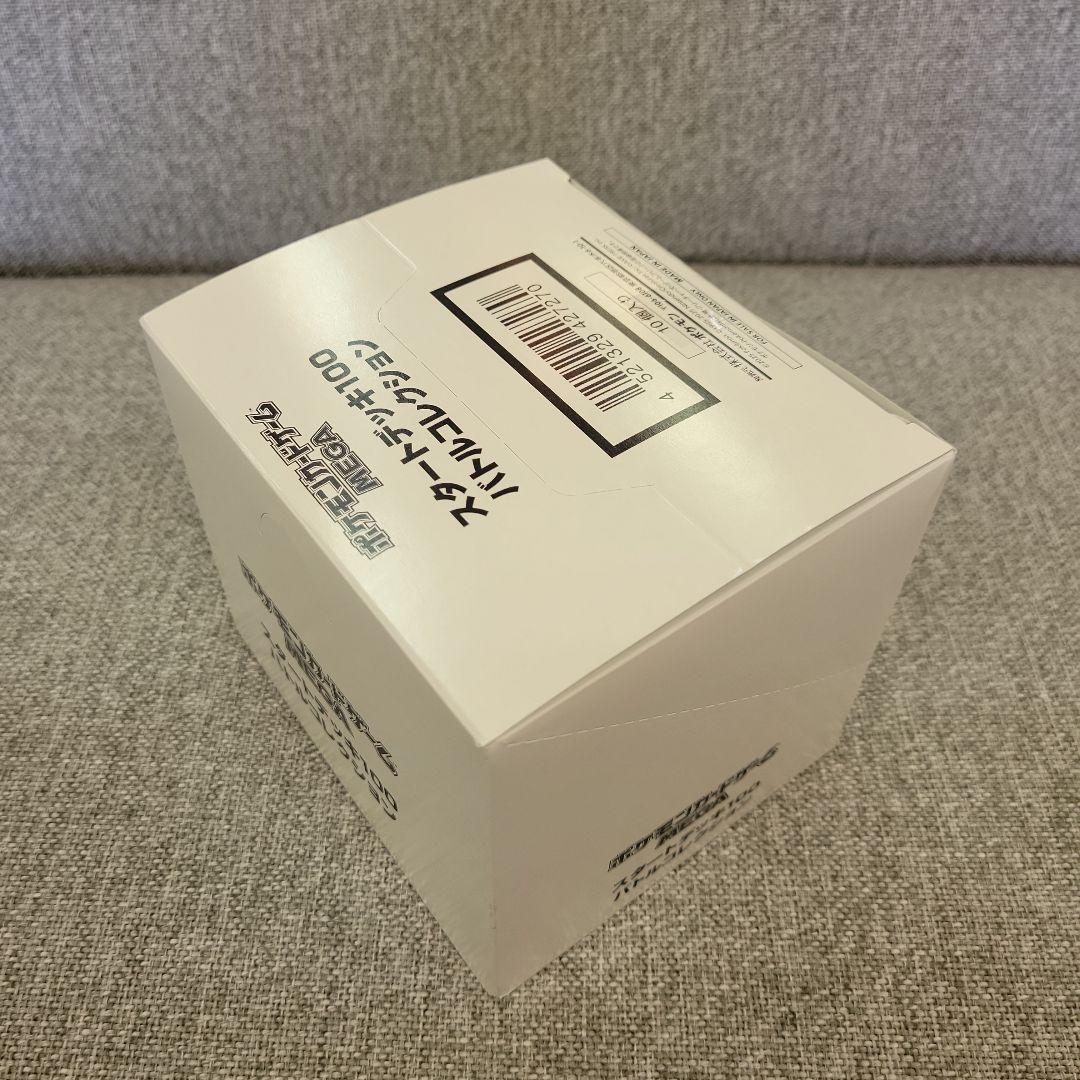 【未開封テープ付】スタートデッキ100 バトルコレクション　インナーカートン白箱