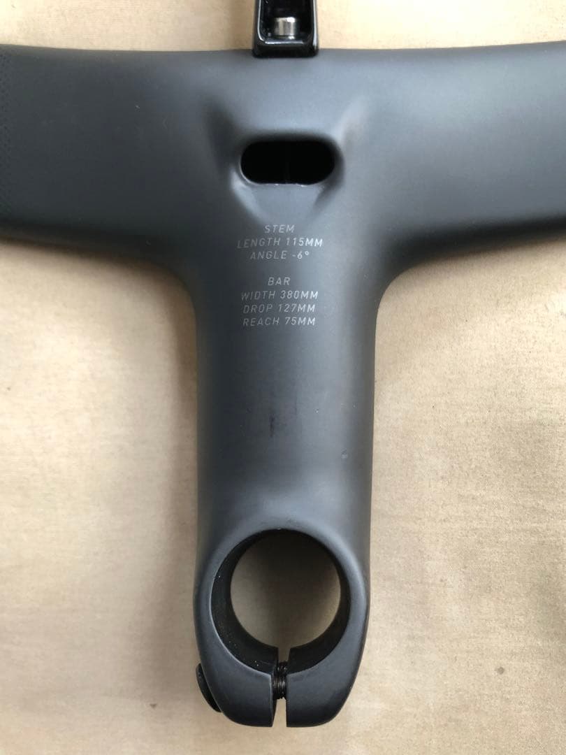 ROVAL RAPIDE COCKPIT 380×115mm