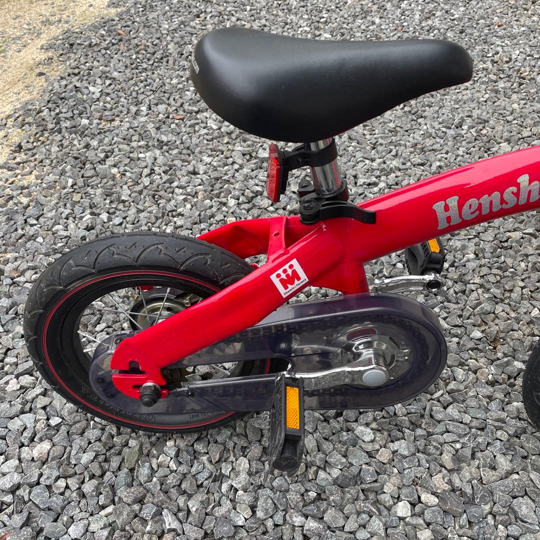 専用　へんしんバイク 説明書 箱有 HenshinBike 12インチ