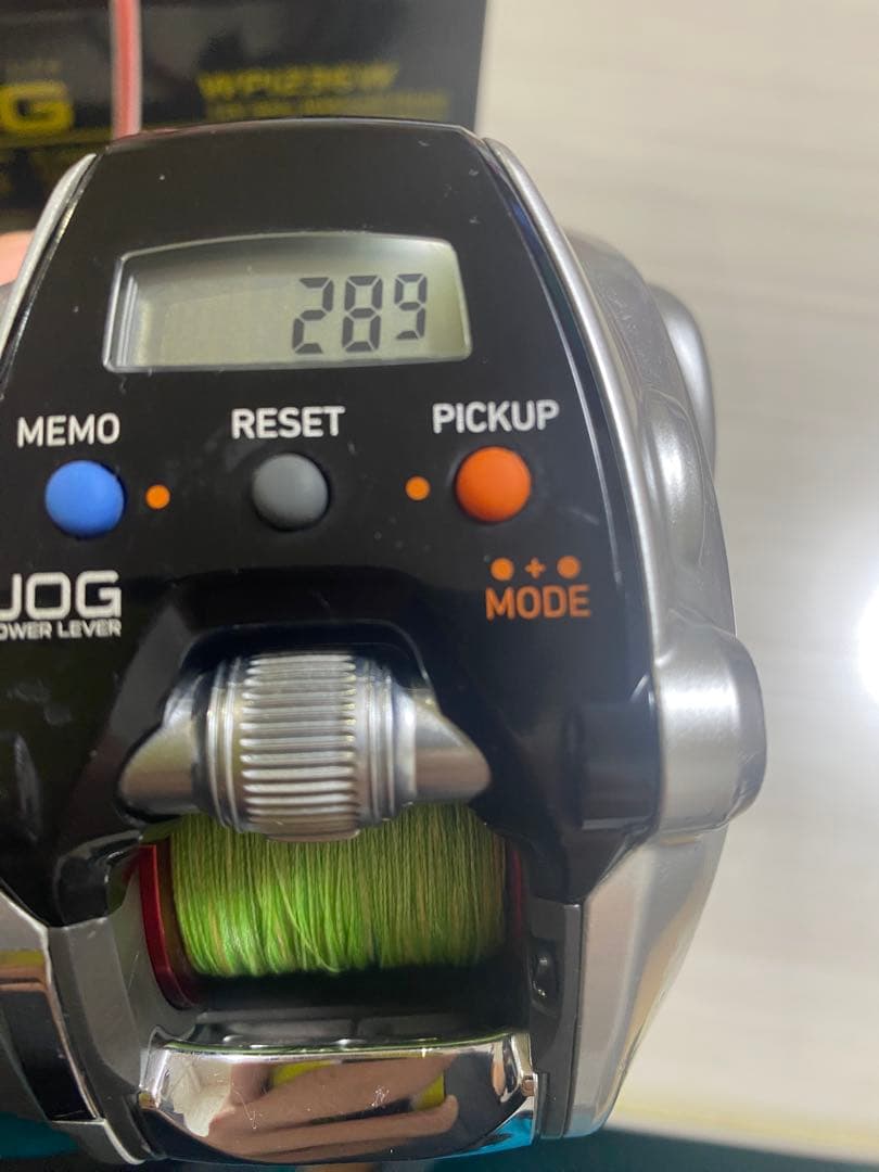 Daiwa シーボーグ150J-DH-L