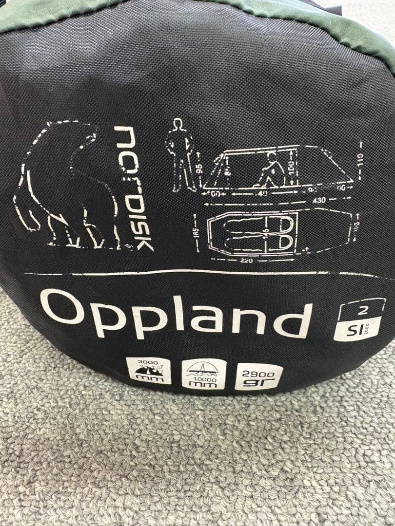 美品nordisk（ノルディスク）　Oppland 2 SIオップランド　テント