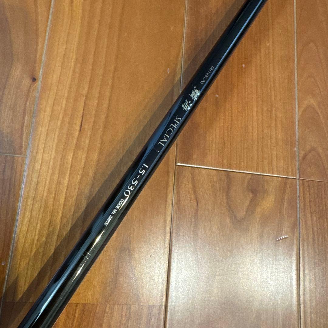 m*o様 SHIMANO 磯竿 RINKAI 鱗海SPECIAL 1.5-530