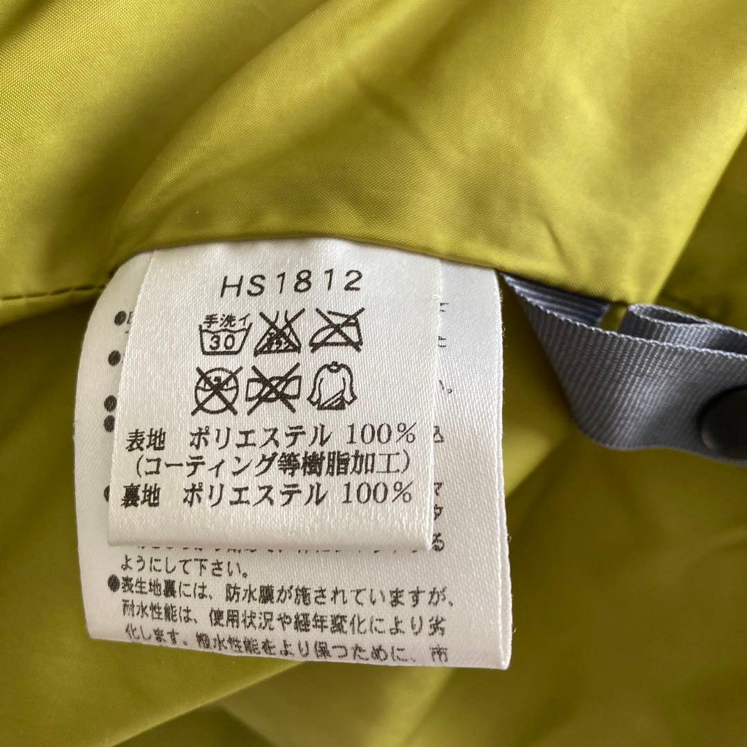 HELLY HANSEN ヘリーハンセン スキースノボーウェアー L 緑 雪山