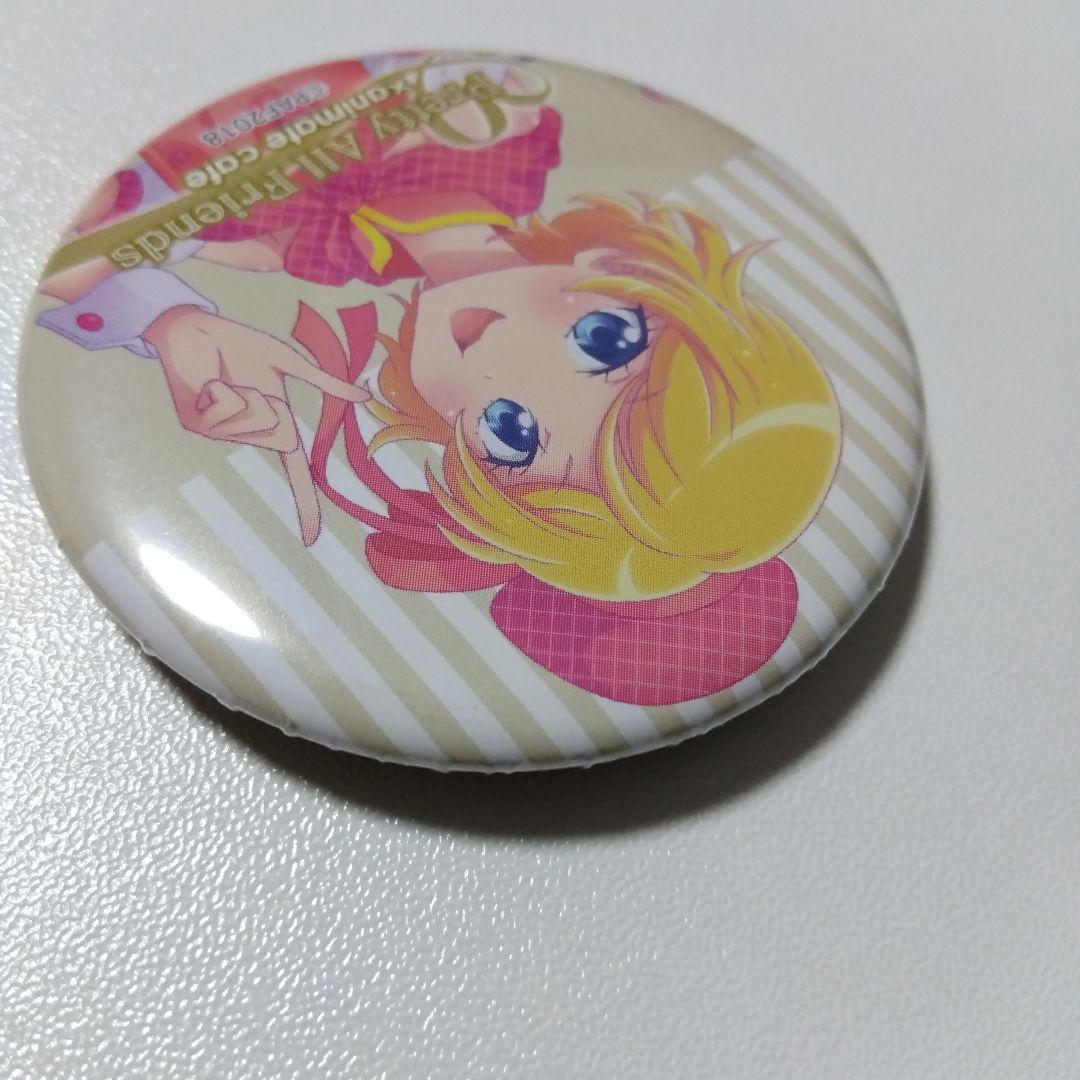 【プリティーリズム】高峰みおん アニメイトカフェ ショップ 缶バッジ