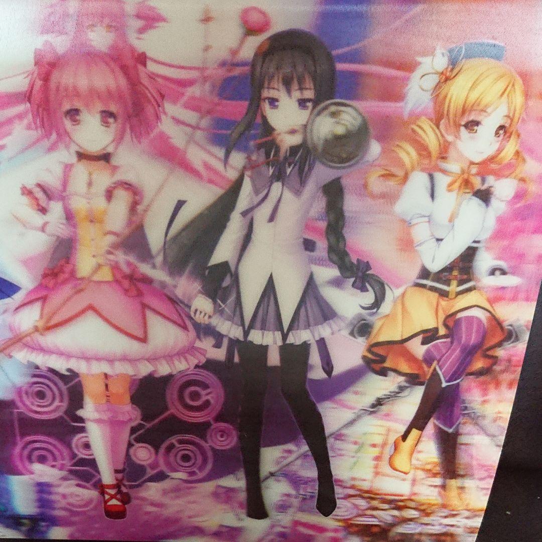 魔法少女まどか☆マギカ「３Ｄポスター」