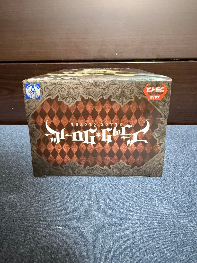 ブラッククローバー DXFフィギュア アスタ