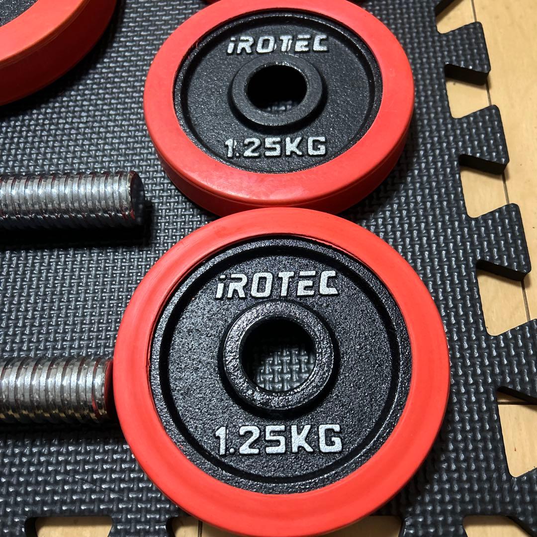 IROTEC アイロテック)ラバー ダンベル20KG シャフトセット10kg×2