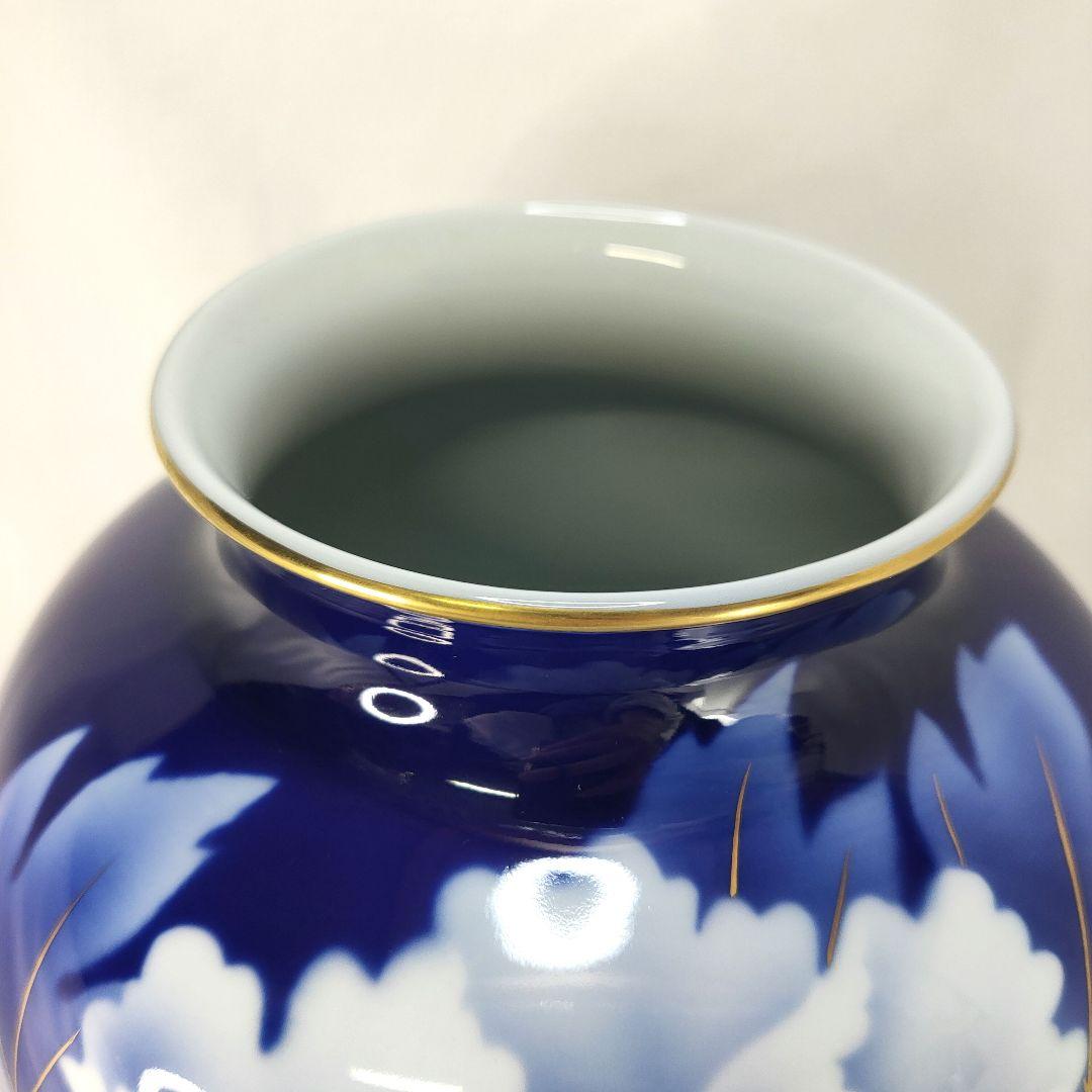 美品✨ 深川製磁 　ルリ牡丹 細長 14号花瓶　大花瓶　金彩瑠璃 38cm