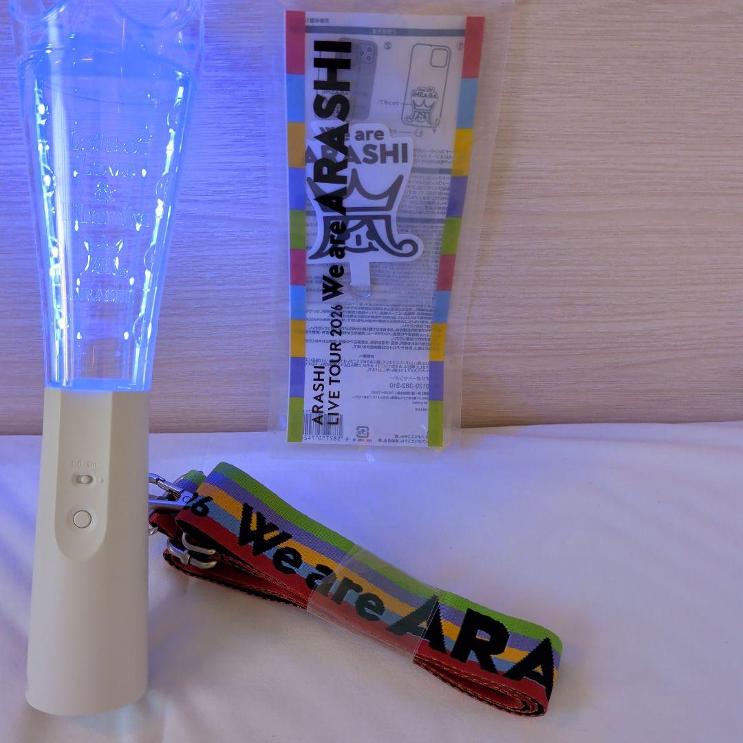 ☆嵐☆We are ARASHI ペンライト　フォンタブストラップ