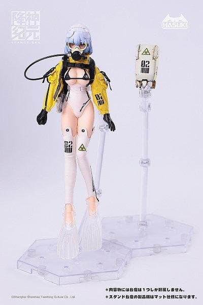 1/12 SEANCE ERA series クラーケン （SE002）6929