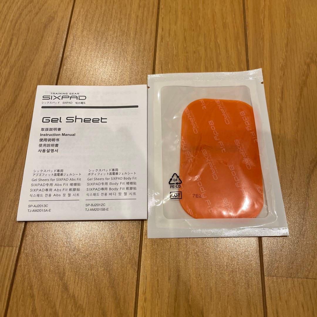 SIXPAD ボディフィット　高電導ジェルシート 2枚入り　6箱