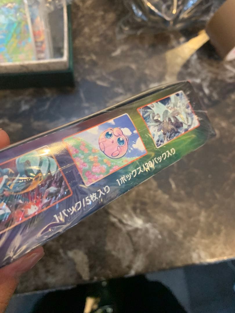 ポケモンカード 摩天パーフェクト box 未開封 シュリンク付き 新品 ボックス