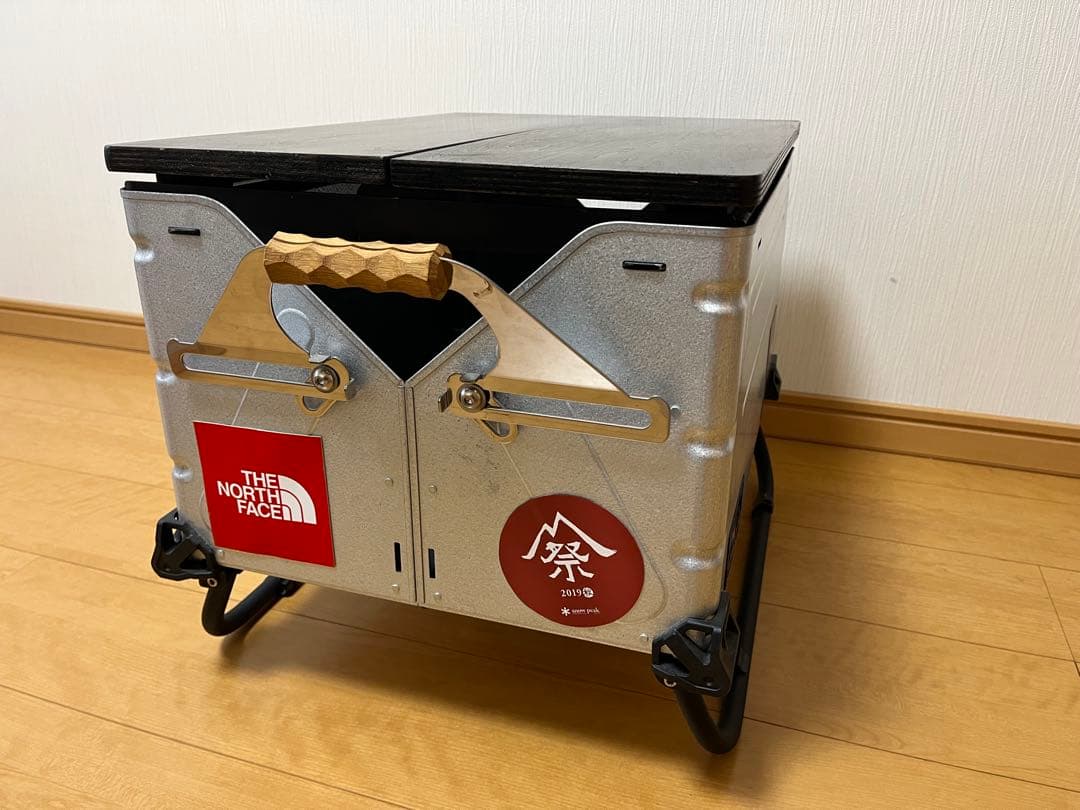 スノーピーク　シェルコン50用　ウイングトップ