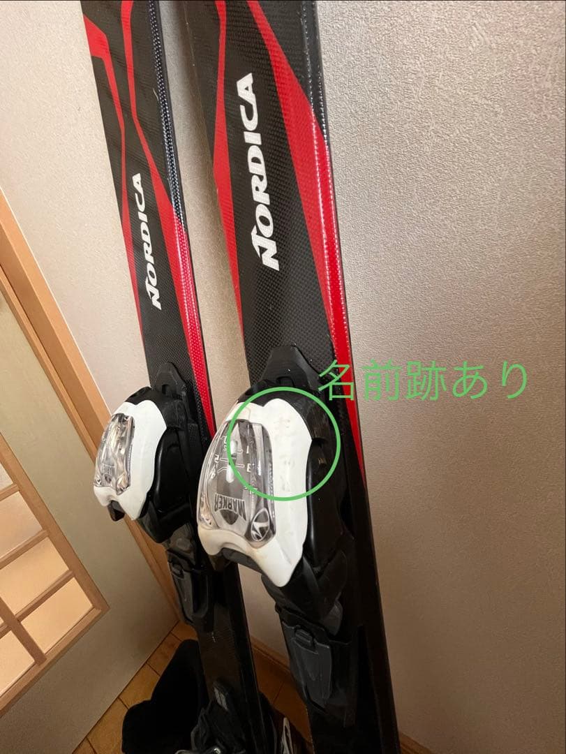 Nordica スキー130　ブーツ23.5