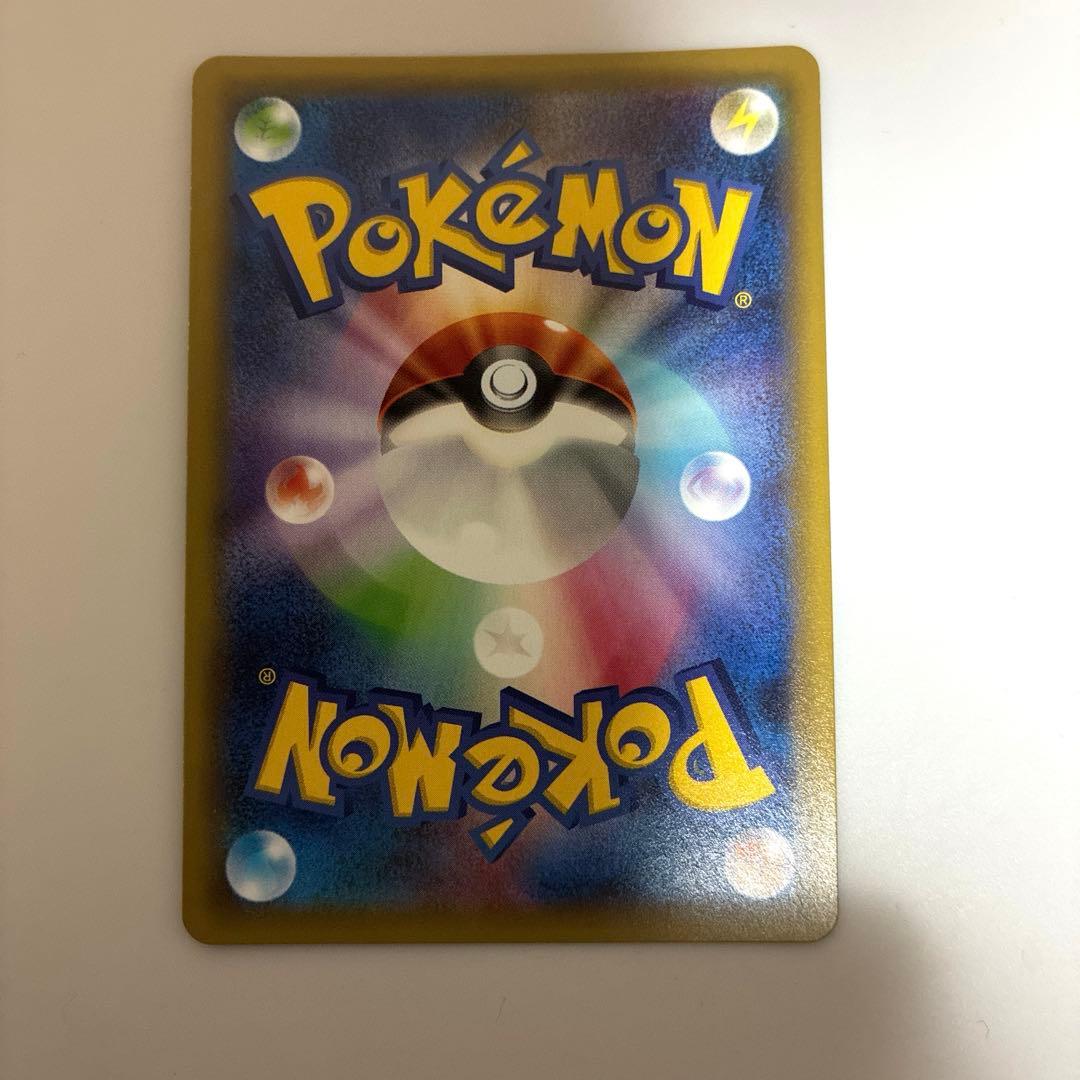 【美品！】ピカチュウEX RR CP2 伝説キラコレクション 008/027