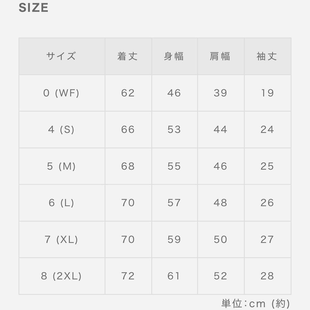 muta MARINEムータマリン☆ハイネックシャツ☆ネイビー☆Mサイズ