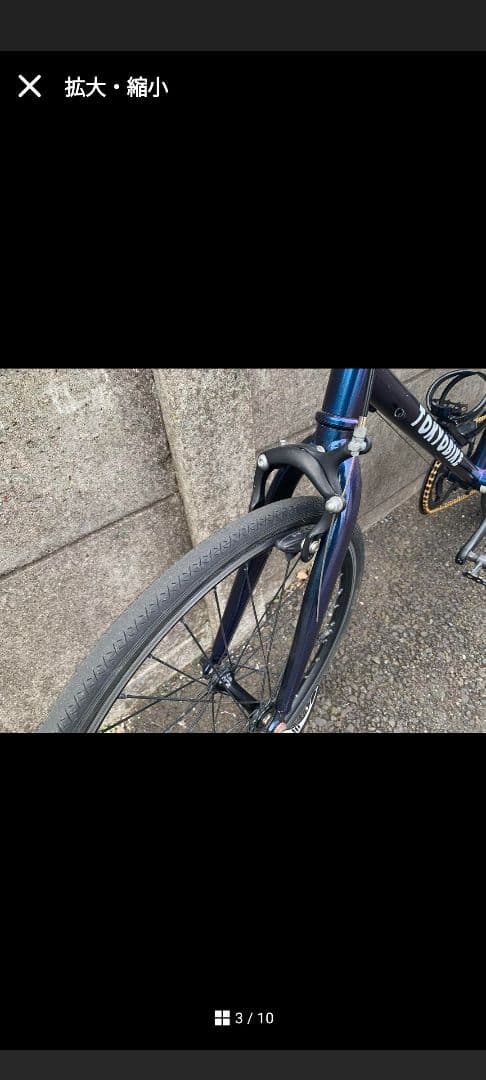 tokyobike ミニベロ