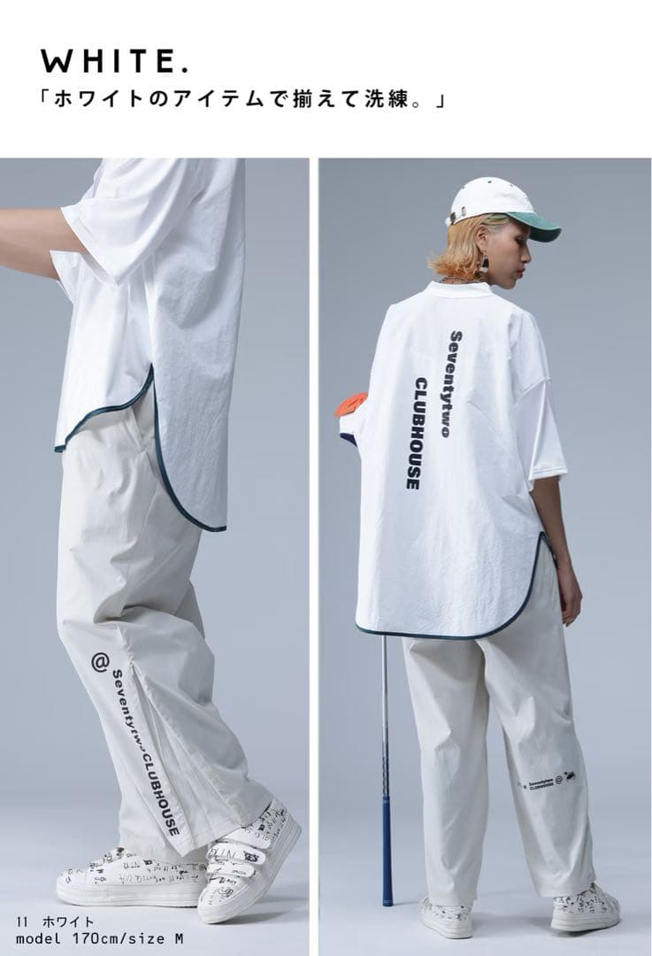 定価¥14,300ANTIQUA GOLF × STCH＊ロゴ入りゴルフパンツ白