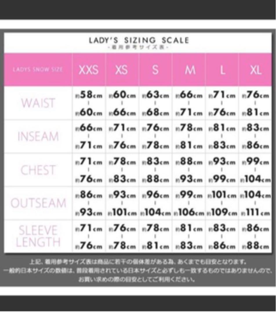 ボルコム　スノーボード　パンツ　未使用品