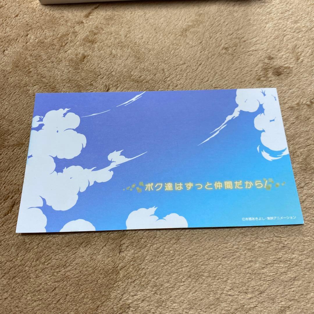 デジモンアドベンチャーtri memorial CSA デジヴァイス