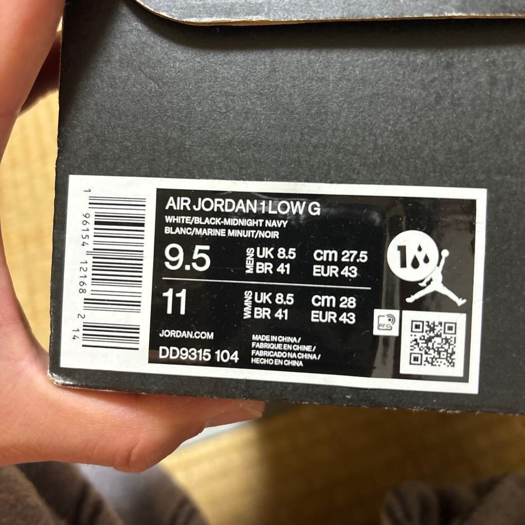 エアジョーダン1 ネイビー　ゴルフ　27.5