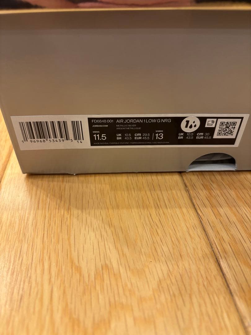 Nike Air Jordan1 Low NRG ゴルフ ギフトギビング29.5