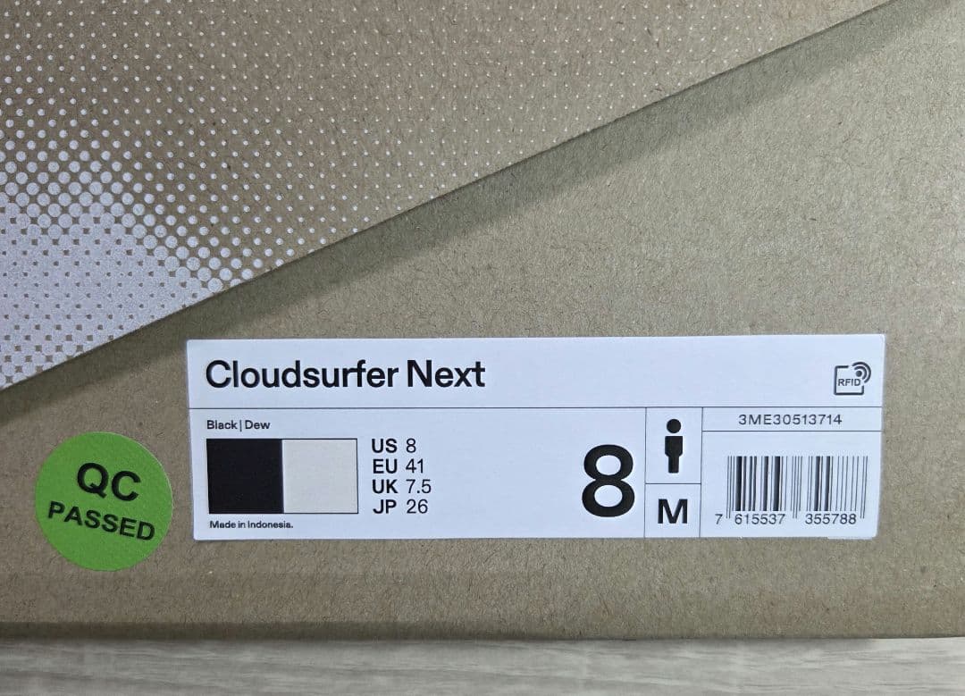 オン On Running Cloudsurfer Next Lumos 26