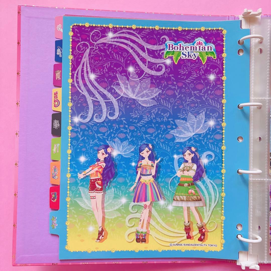 ♡ アイカツ! 9ポケットバインダーセットアイカツカード ♡