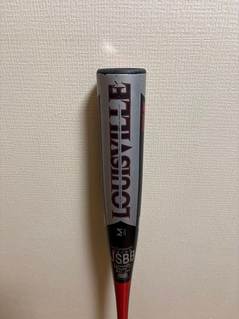 ルイスビルスラッガー JSBB 軟式バット Louisville
