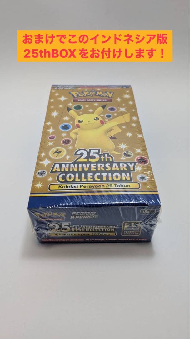ボルドーコレクター様 リクエスト 5点 おまとめ商品