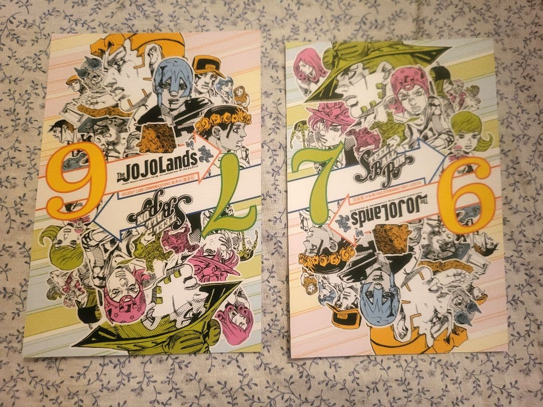 スティールボールラン　非売品　ポスター　JOJOLands　POPシート 特典