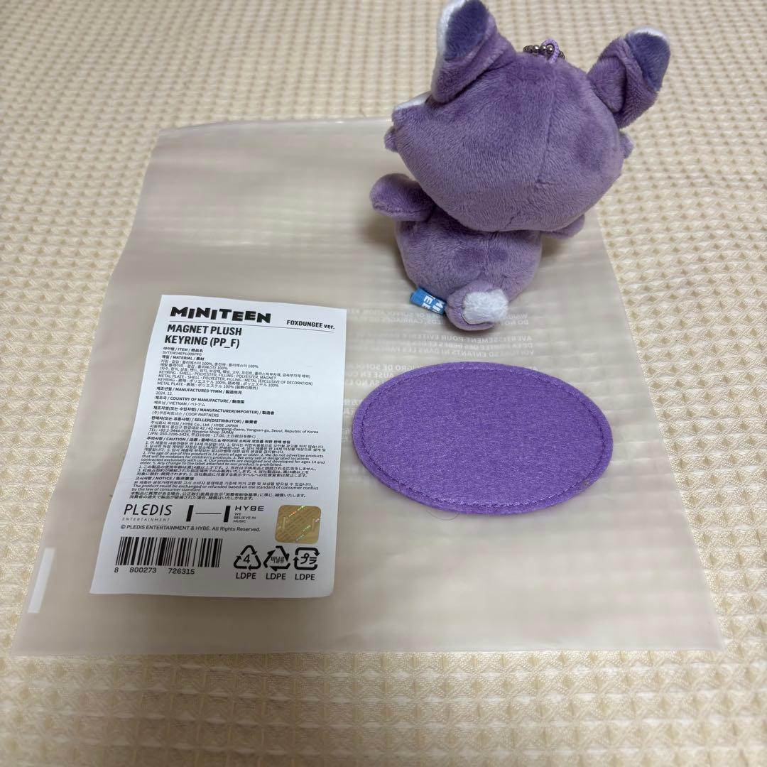 MINITEEN マグネットプラッシュ キーリング　FOXDUNGEE