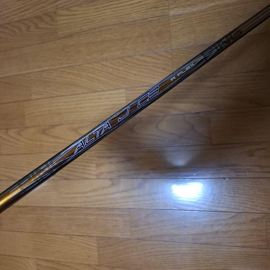 PING G400 ドライバー 10.5度