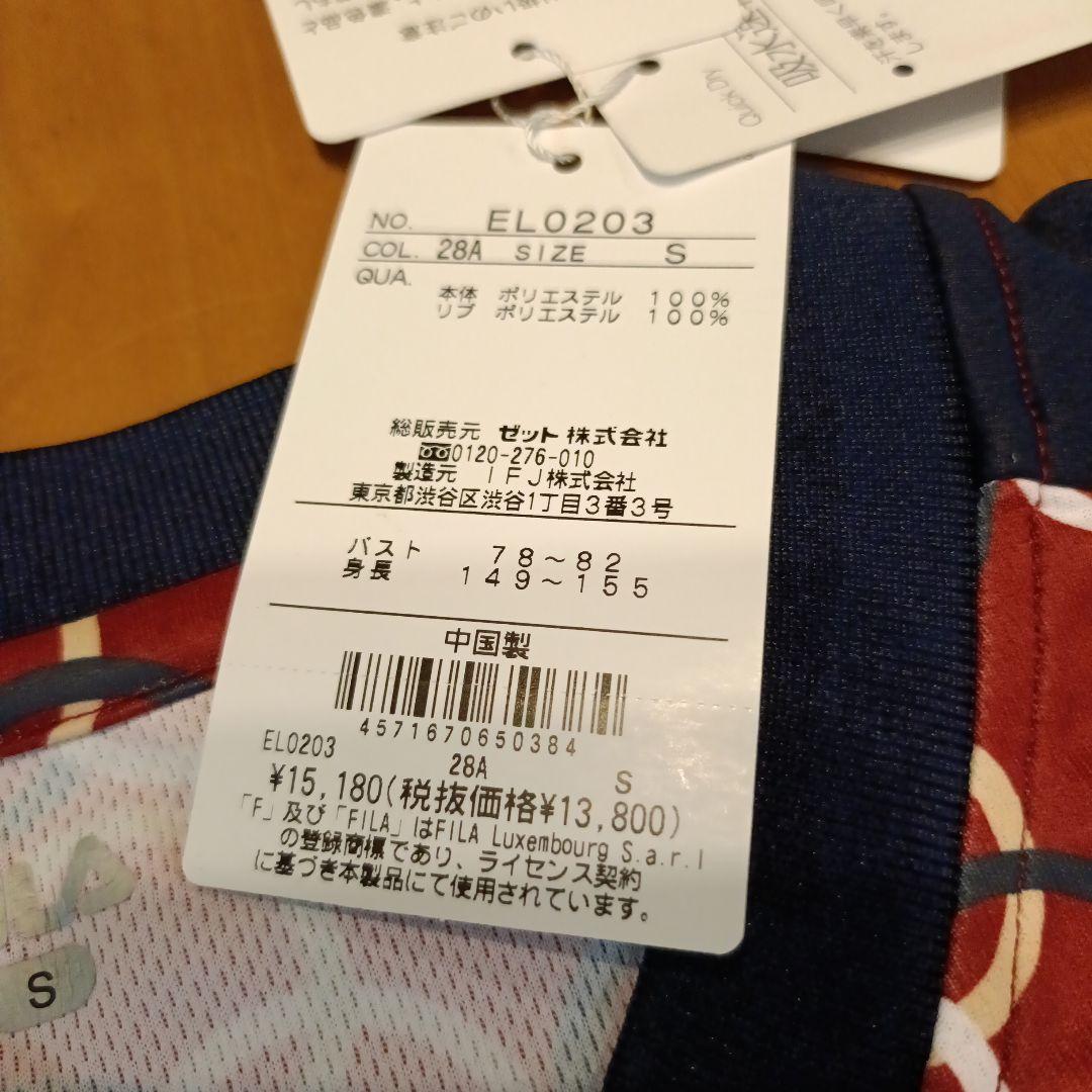 FILA テニスワンピース Sサイズ