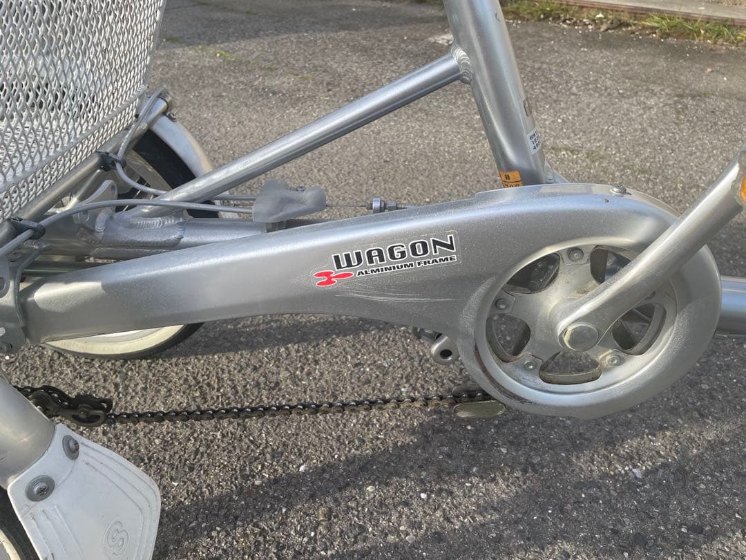 愛知県引取限定　ブリヂストン　シルバー 三輪 自転車　中古